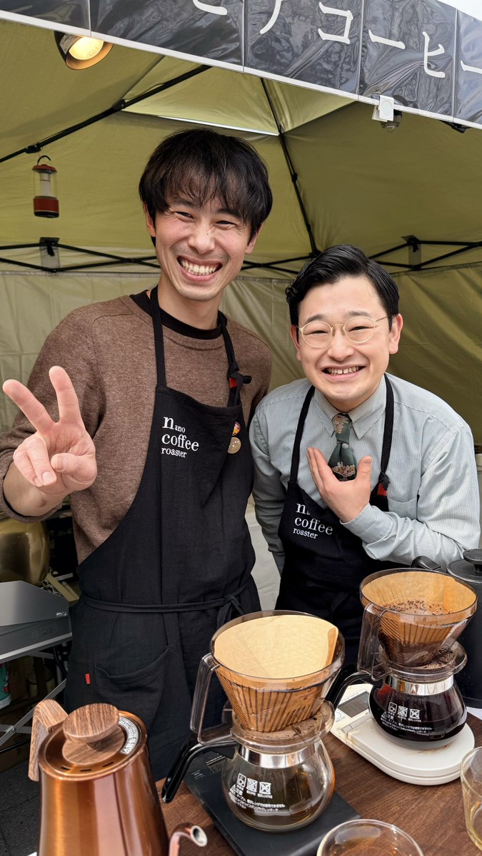 セキ・ア・ラ・モード（セキアラモード） (@sekipresso) / Posts / X