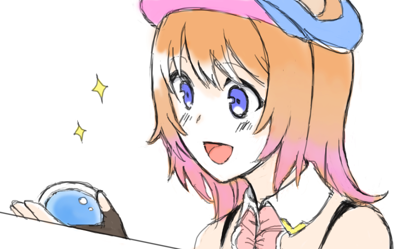 als_honobono's tweet photo. リアスとぷにぷに玉 https://t.co/GmzW9HxWj7