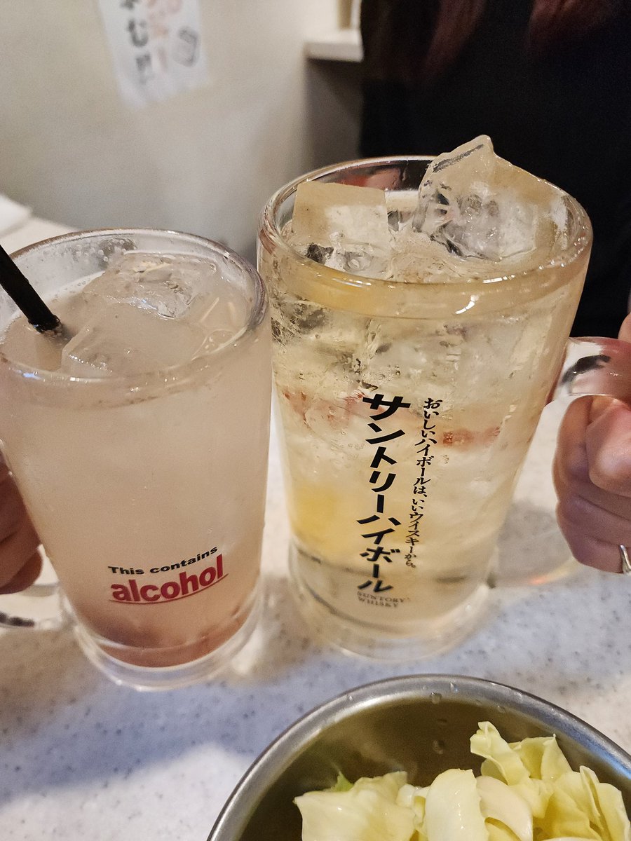 打ち上げまで終了🍻🤣 本当に本日はありがとうございました！ 今日は