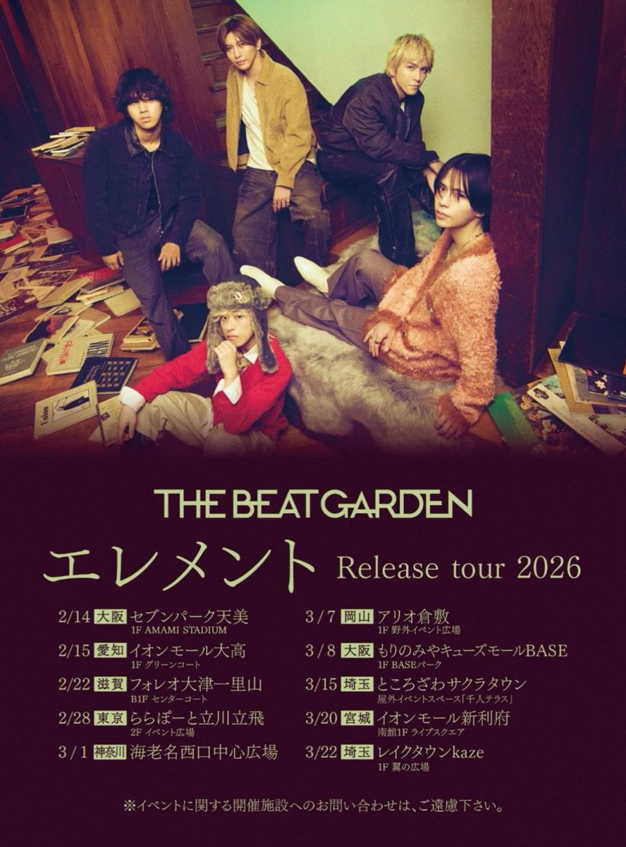 まき@静岡Beemer🐝 tweet media