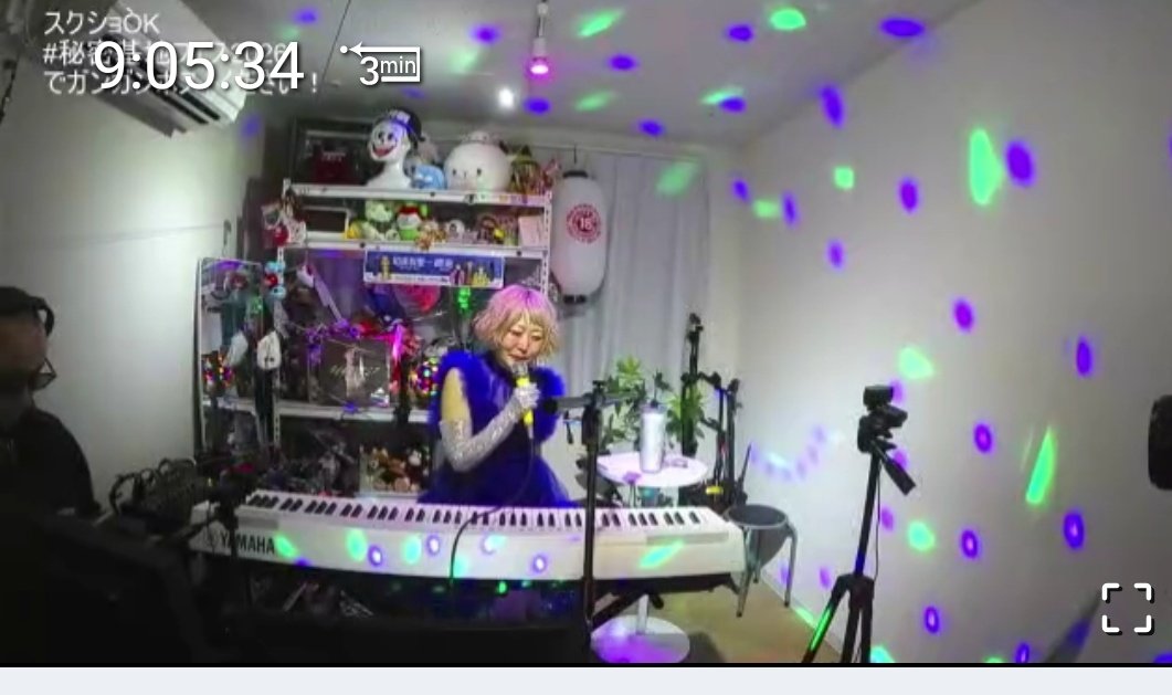 全部よかった！ ピアノちゃん、今日で何かが大きく飛躍するね🎹 #秘密