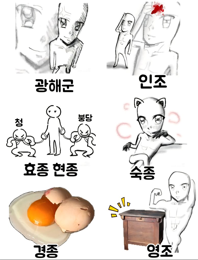 미스터추 tweet media