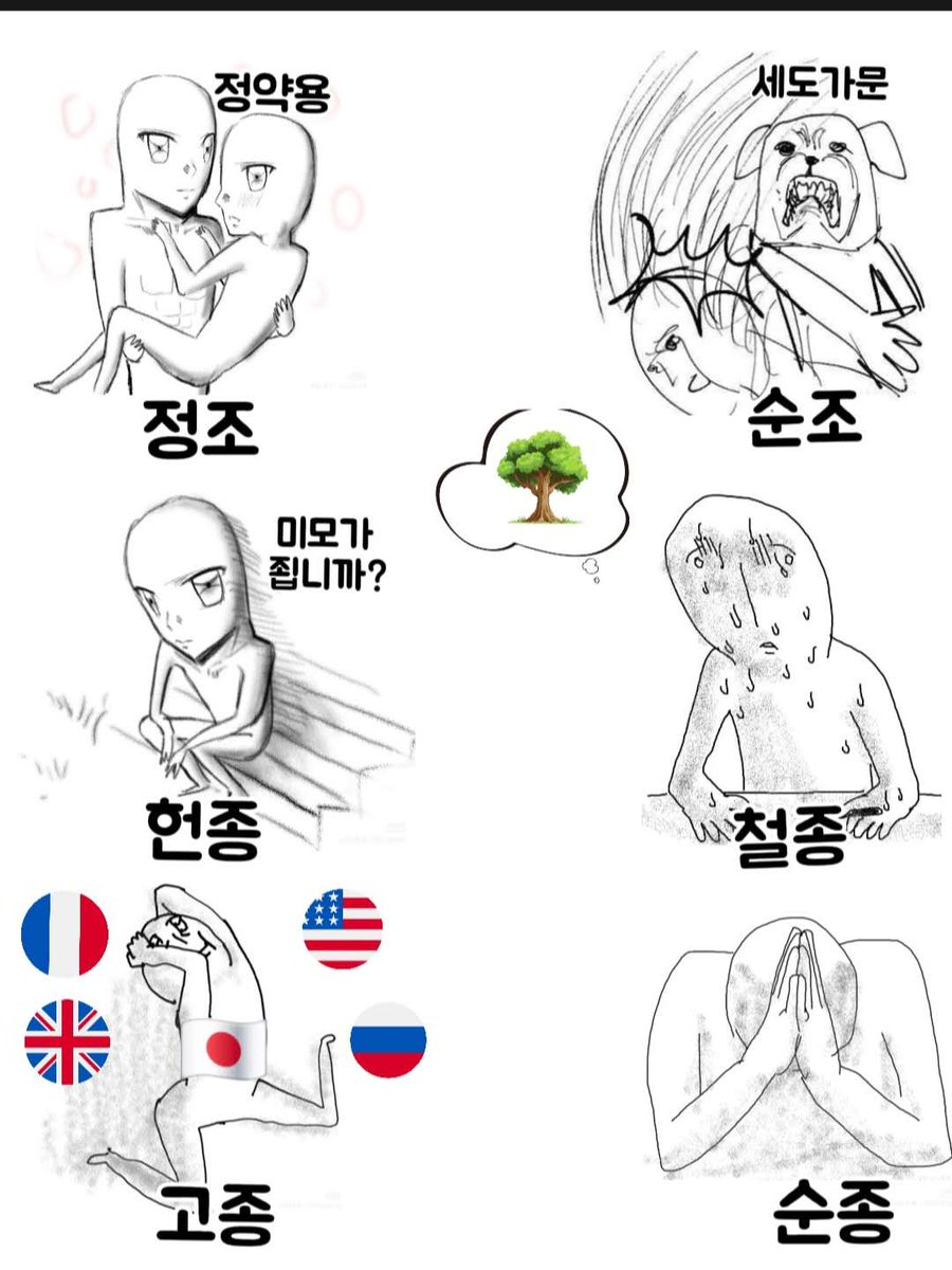 미스터추 tweet media