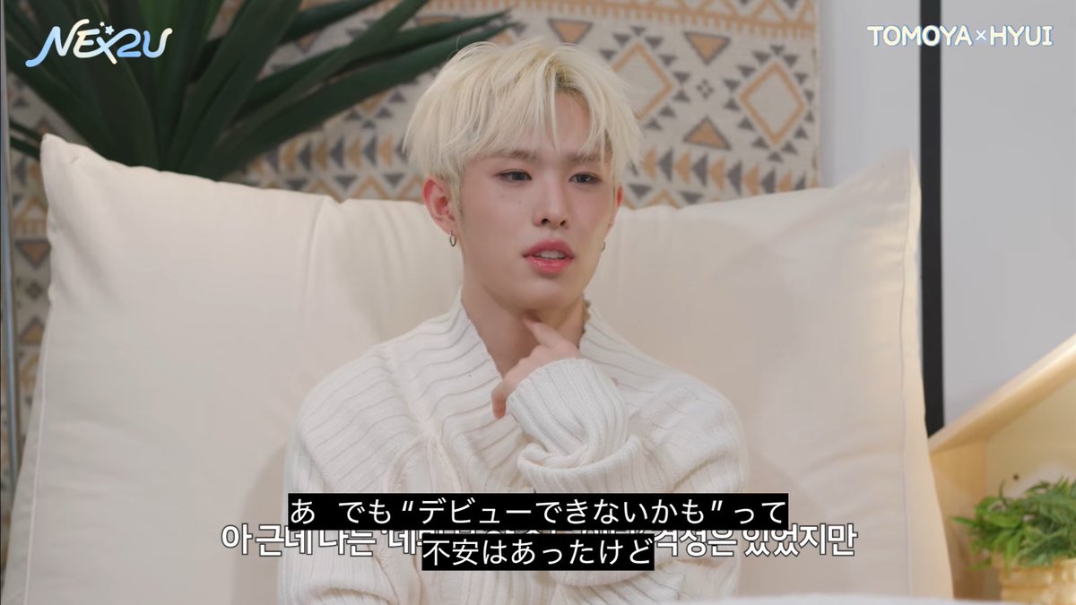 13 (@azukiname013) / Posts / X