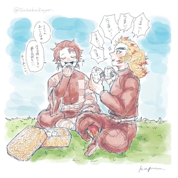 hpdh_kwym's tweet photo. 🔥🎴同期ifはかわいいぞ〜🎶 https://t.co/thFGGKSTii
