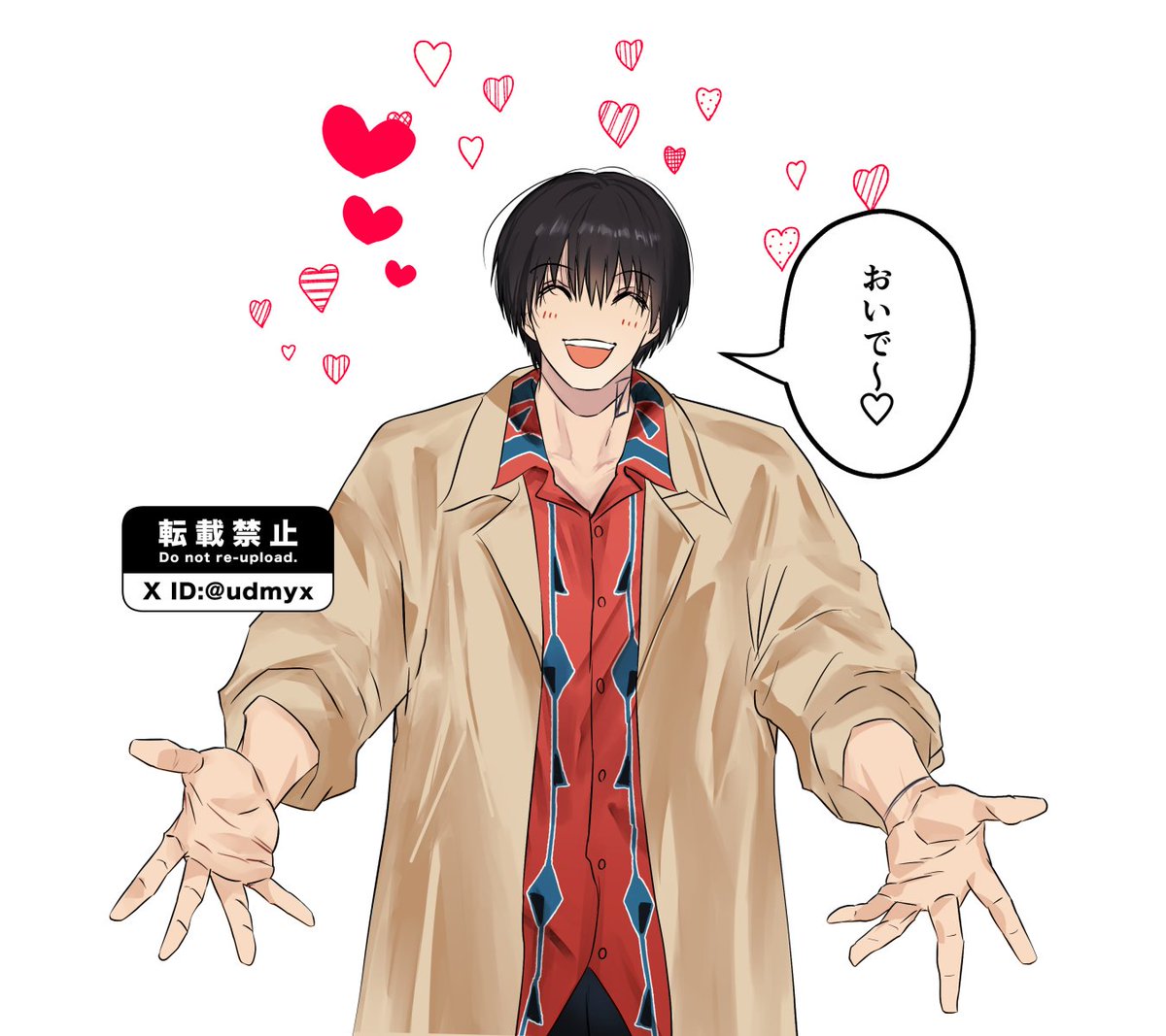 拒否権無し（ngm） #skmtプラス