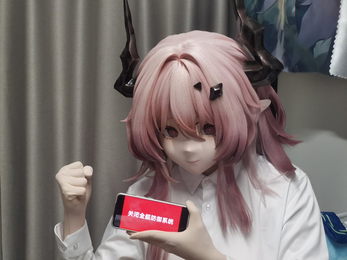Susiekawaiidesu's tweet photo. 要给它迎头痛击

（依旧梦到什么发什么） https://t.co/YpUgS5nIx8