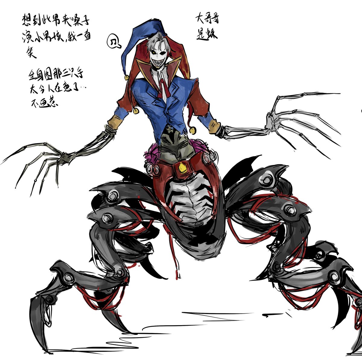 Asix1030's tweet photo. #PoppyPlaytimefanart
#PoppyPlaytimeChapter5 #PoppyPlaytime   
#prototype1006 #art
我流拟人 https://t.co/wYQh6g1FF4