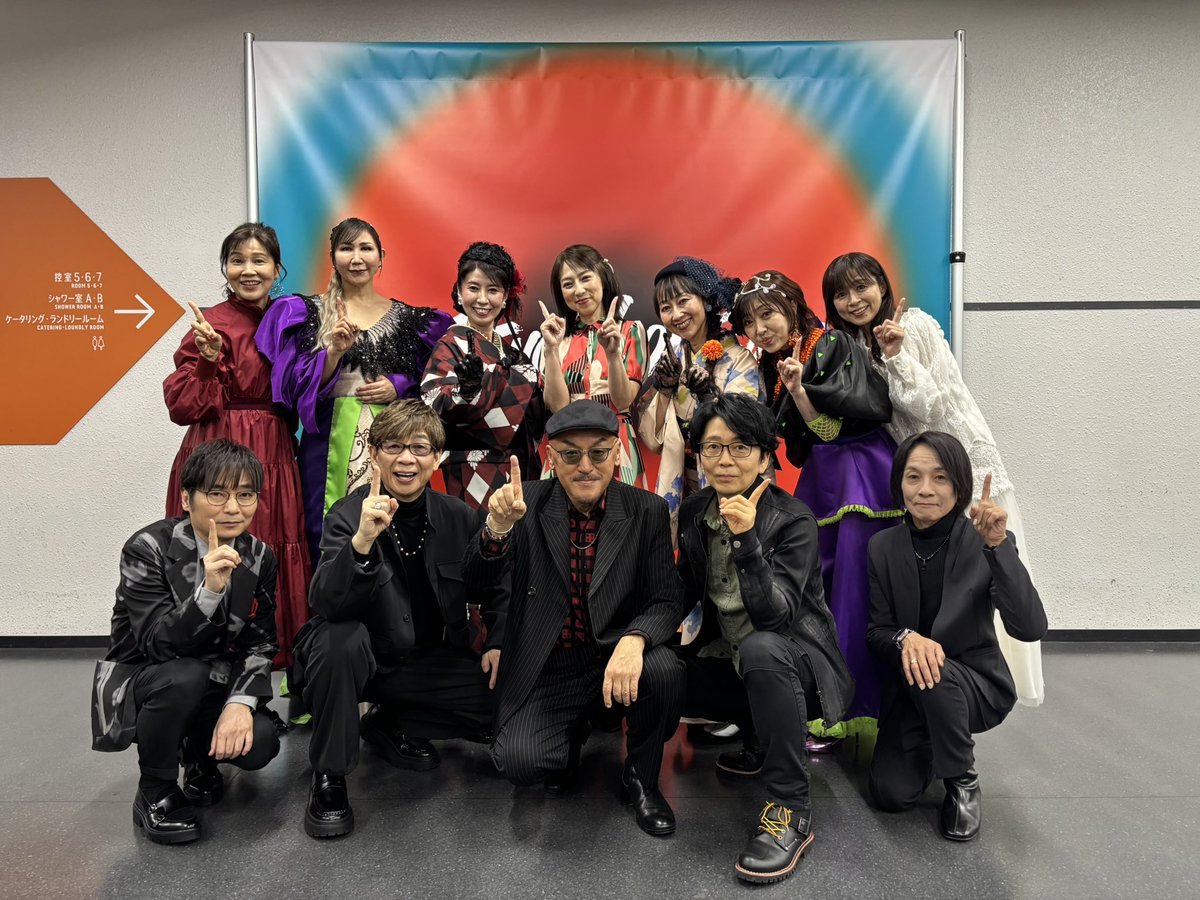 yoko_t_official's tweet photo. #エヴァフェス 三日間ありがとうございました！出会えたすべての皆様に感謝します。そして、「ありがとう全てのエヴァンゲリオンファン❤️」

 #エヴァフェス
#エヴァ30
#高橋洋子 #残酷な天使のテーゼ
@eva30th_fes https://t.co/nZRaBAITnY