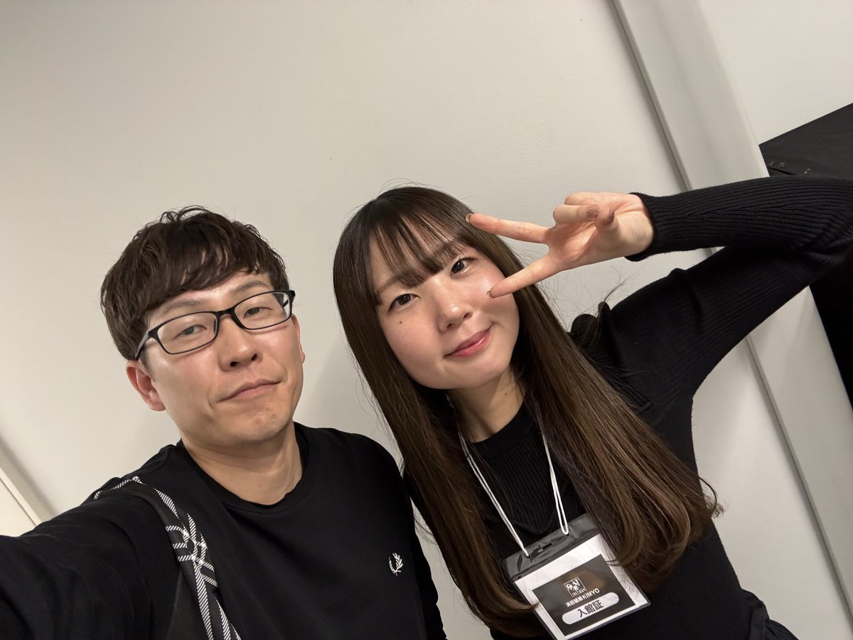 taguchi_kimyo's tweet photo. #未開の議場

 全日程終了しました。
ありがとうございましたー！

トメニア語に苦戦しながらも
楽しくタルフィをやることができました

ぼくも会議に参加したかったナー

写真は、KIMYO新人
映像オペもやってくれたさやさん。

Grand Gratidão-vax！🏳️‍🌈

Jä valeu！🏳️‍🌈🏳️‍🌈👋👋 https://t.co/nRGZClHquv