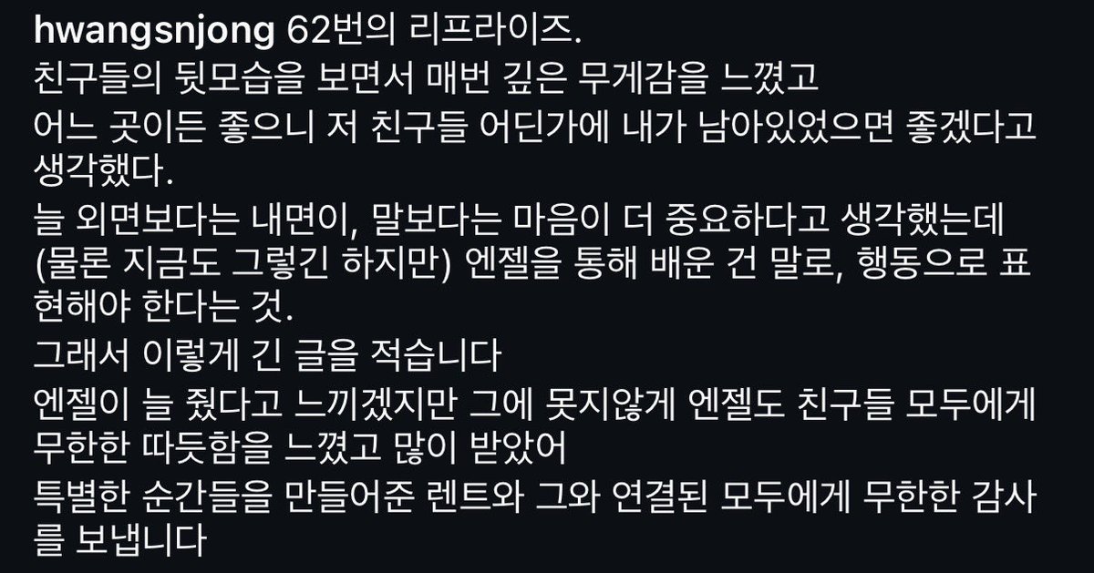 황순종 아카이브 tweet media