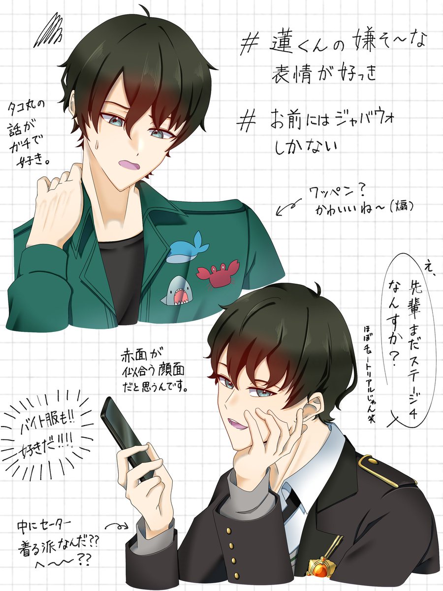 illust_oboro's tweet photo. #東ディバ絵札 #tkdb 
描いてて思ったこと
「ライカくんの言う通り結構ワカメ頭だな……」 https://t.co/Sh0pMlP7df