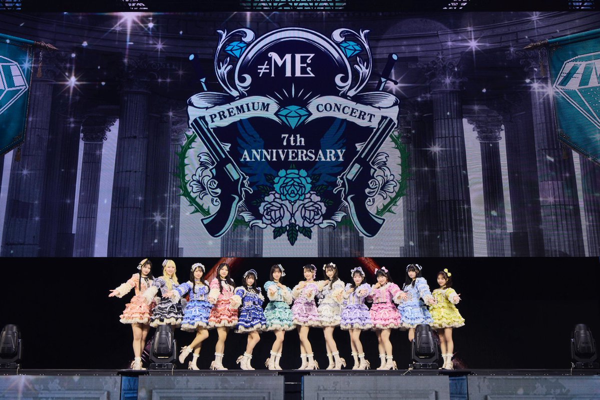 ノイミー7周年コンサート ちょ〜ぜつたのしかった〜⸝⸝> ̫ <⸝⸝💖 最