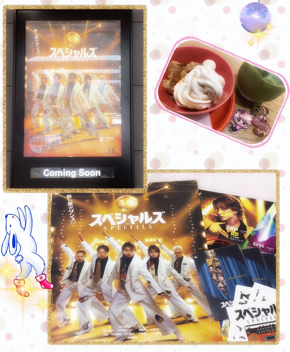 3939_skmn's tweet photo. 今日はホラー部で映画観てきて、🕺🪩フライヤー貰ってきました🩷
𝐜𝐨𝐦𝐢𝐧𝐠 𝐬𝐨𝐨𝐧…楽しみだなワクワク«٩(*´ ꒳ `*)۶»
初日に行けないのは悲しみだけど、自身の誕生日が近いのでバースデースペシャルズはしたい🤭 https://t.co/el2BuVp6PX
