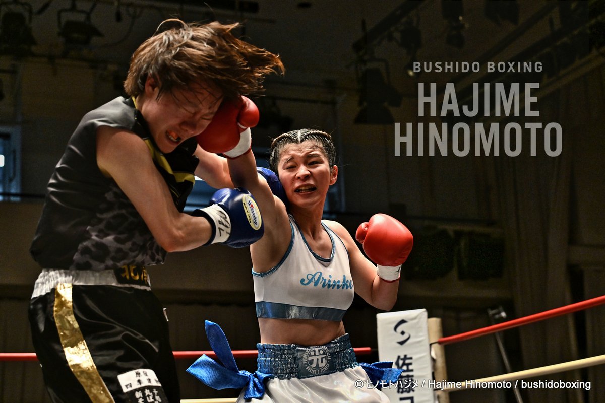 岸本有彩 （ありんこ🐜🎀🥊) (@arinko_box22) / Posts / X