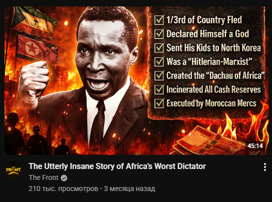 CaptiveDreamerIncineratedByLAMRAWarriorsGroyper tweet media