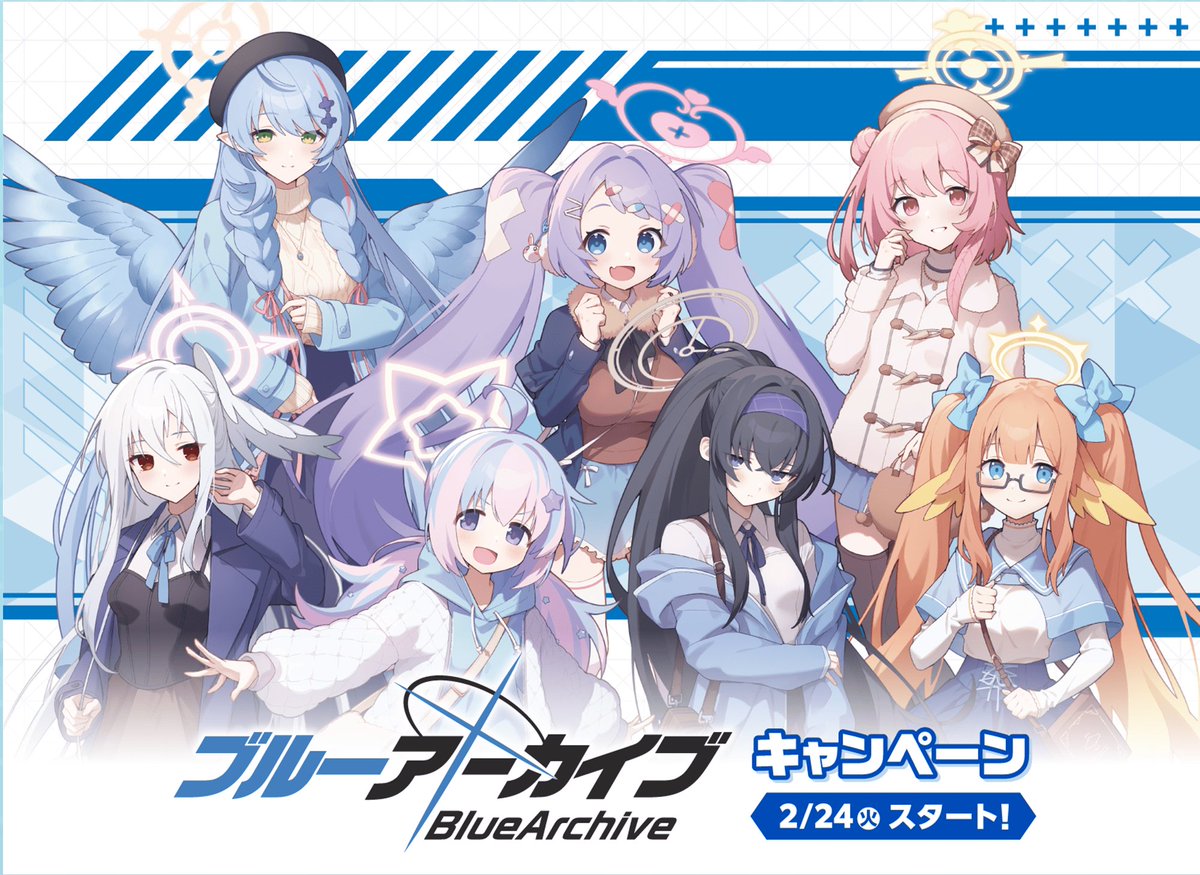 ブルアカ グッズ情報 (@bluearchive_go) / Posts / X