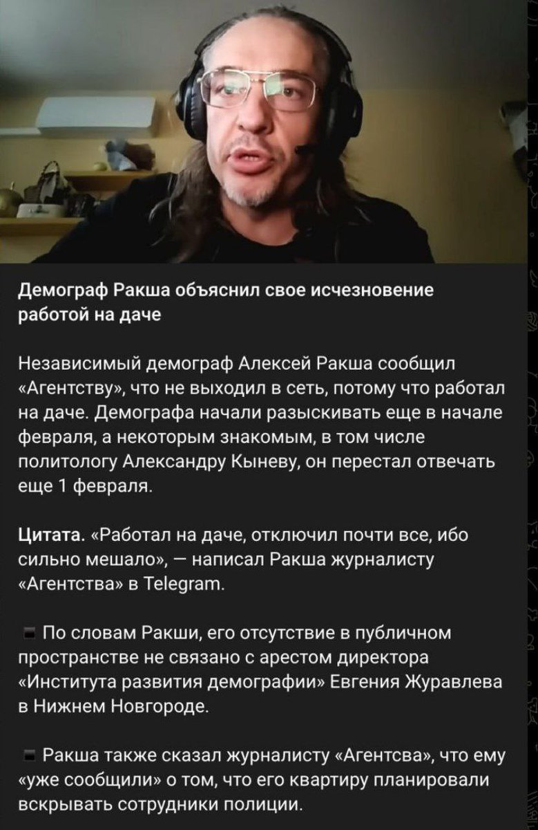 Собственно. Замечу, не родственники подняли вой о пропаже