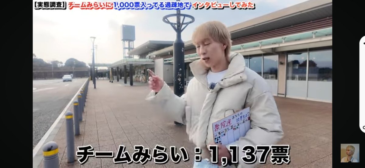 てんてん🎵《TenTen》🎶❤️ (@francesco1192) / Posts / X