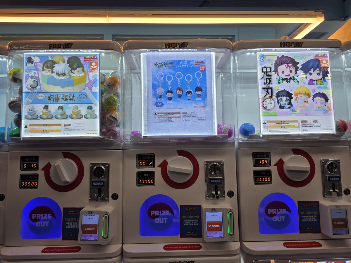 joe_camera_jp's tweet photo. お、韓国にも日本のガチャ入ってきたんだ！と思って見たら値段がハンパなかった💦
.
🗓 2026.2.15
🗾 #韓国 #ソウル
📷 #GalaxyS25Ultra
#写真好きな人と繋がりたい
#ファインダー越しの私の世界
#WithGalaxy #photography https://t.co/zkAGM5xNxF