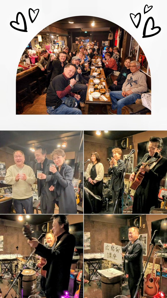 BarAlbum's tweet photo. BarALBUM 8周年PARTY🎉
𝐓𝐡𝐚𝐧𝐤 𝐲𝐨𝐮 -でした⸜(*˙꒳˙*)⸝
#BarALBUM  #三浦マイルド  #SEIZI https://t.co/5l5qyKdYDt