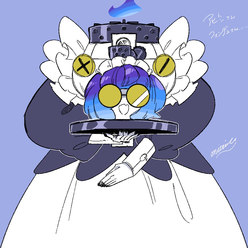 みついろ (@mitsuiro0226) / Posts / X