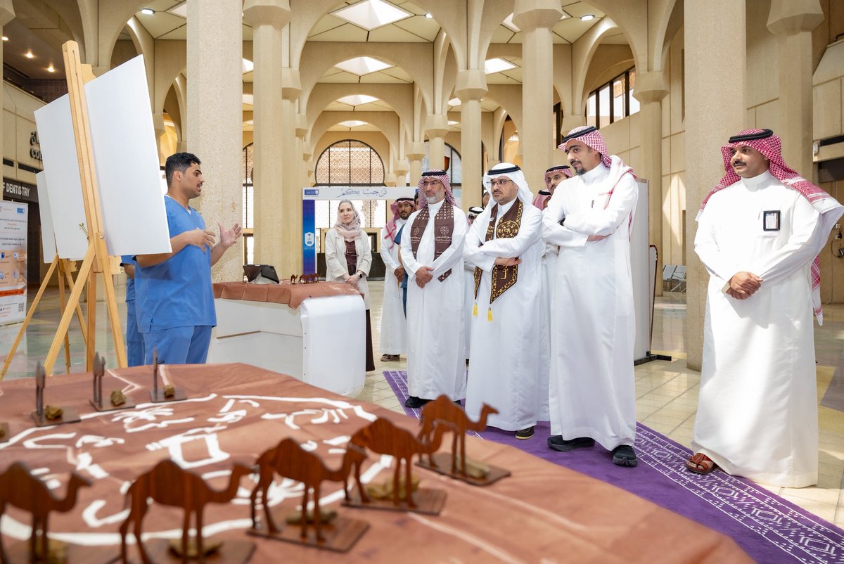 كلية طب الأسنان tweet media