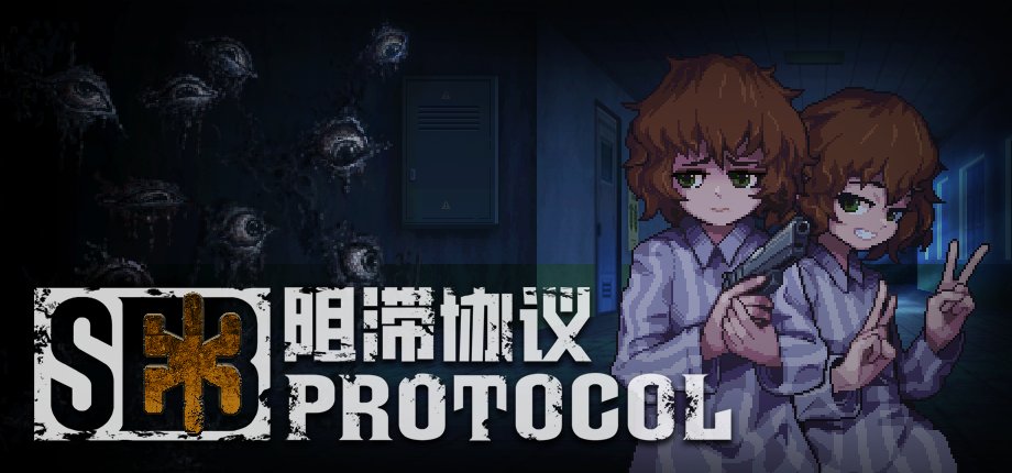 LiminalGrove's tweet photo. Helle X! Writing our first post to quickly reveal our indie horror RPG: SE3 Protocol. More information coming soon! #indiegame #HorrorGames #indiedev #indiegames #gameart #Pixel #pixelart https://t.co/azuBhA2nSM