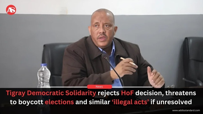 News update: #Tigray Democratic Solidarity rejects HoF decision, threatens to boycott elections and similar ‘illegal acts’ if unresolved

Tigray Democratic Solidarity (#Simret) has called on the House of #Federation (HoF) to reconsider its decision to remove electoral