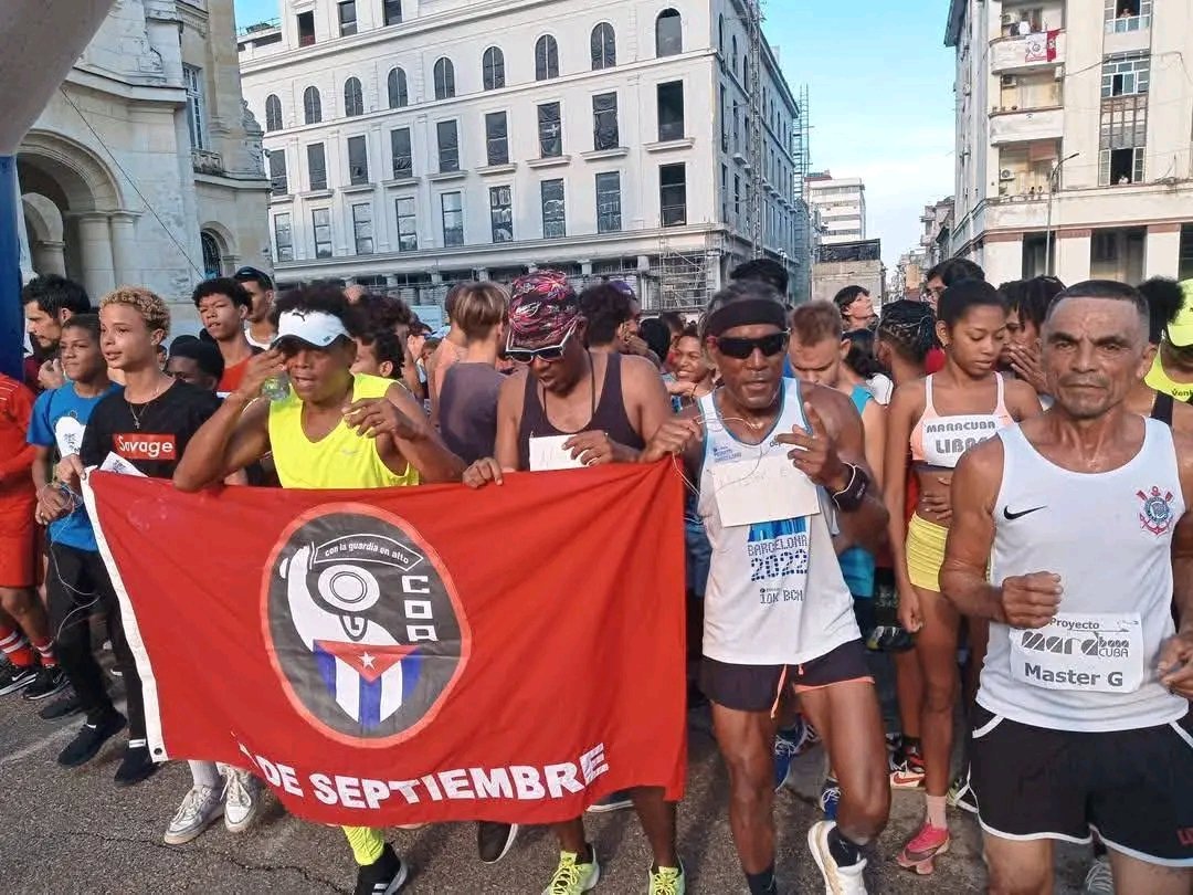 Muchas felicidades para todos los trabajadores del Inder en su Aniversario 65 #CDRCuba  #UnidosXCuba