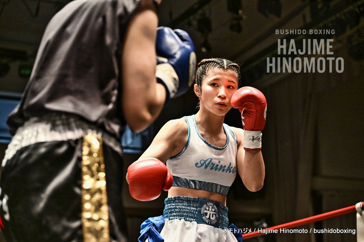 岸本有彩 （ありんこ🐜🎀🥊) (@arinko_box22) / Posts / X