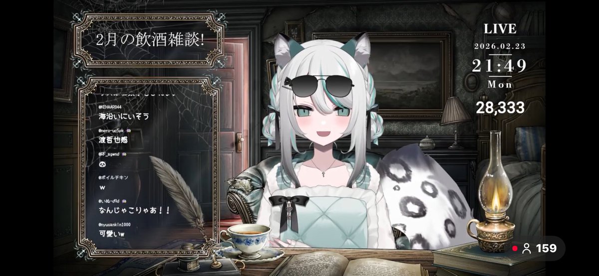 #雪豹メイドお給仕中
あまりにも可愛すぎたあんちあ