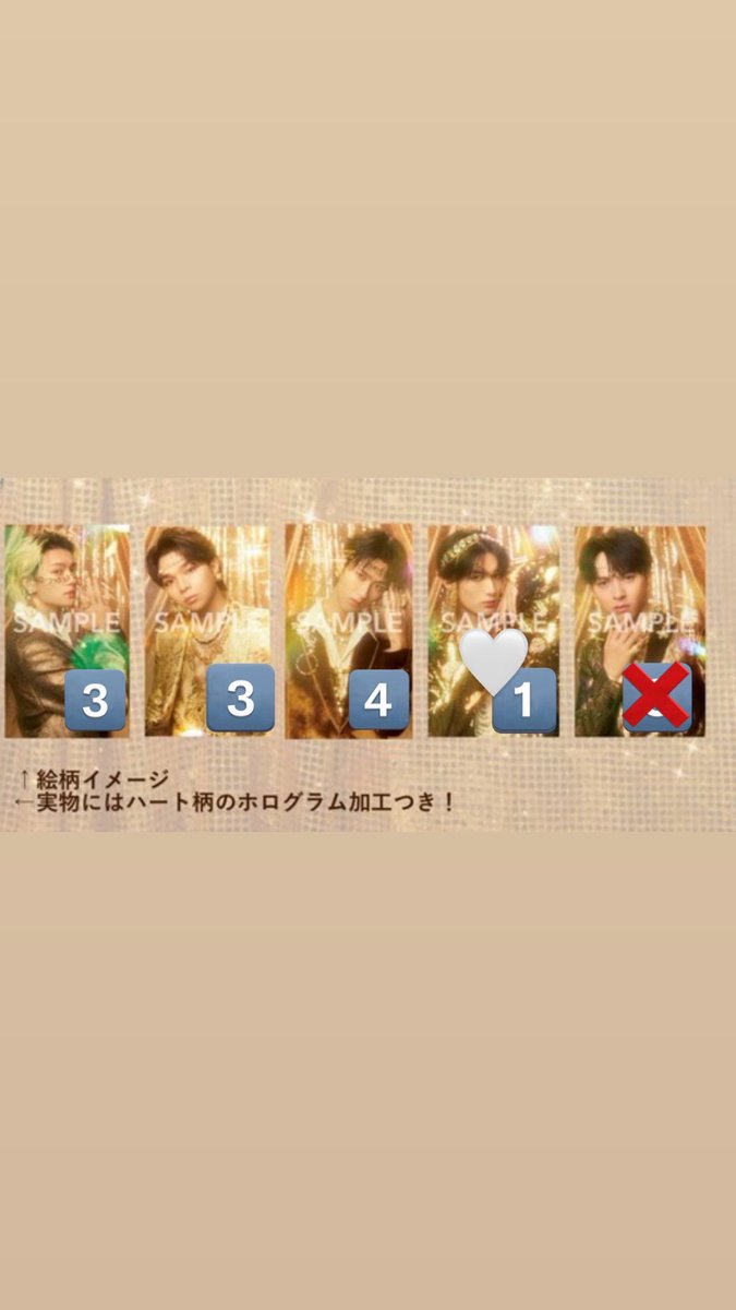 mizuki tweet media