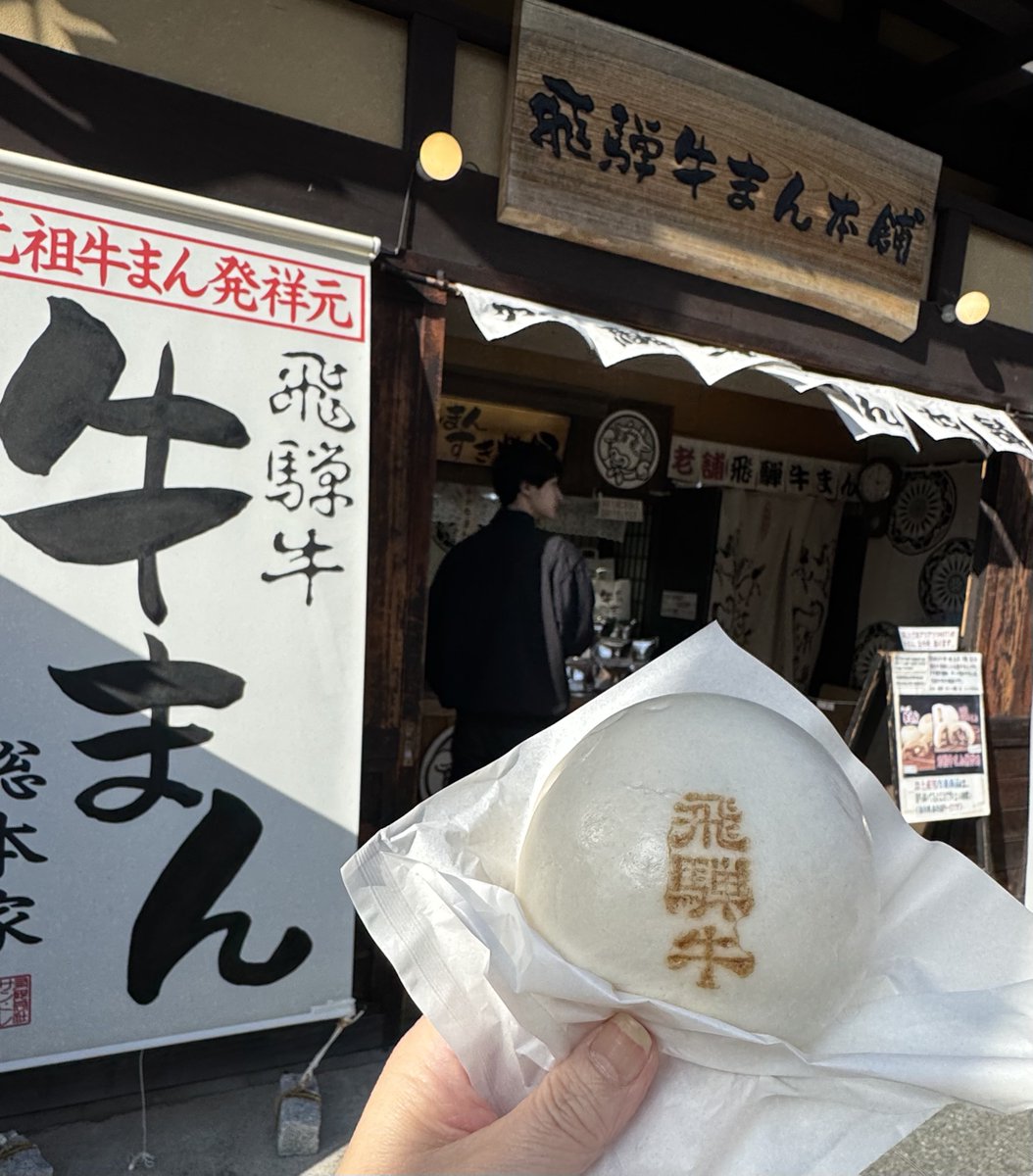 りんりん (@kirinri99701194) / Posts / X