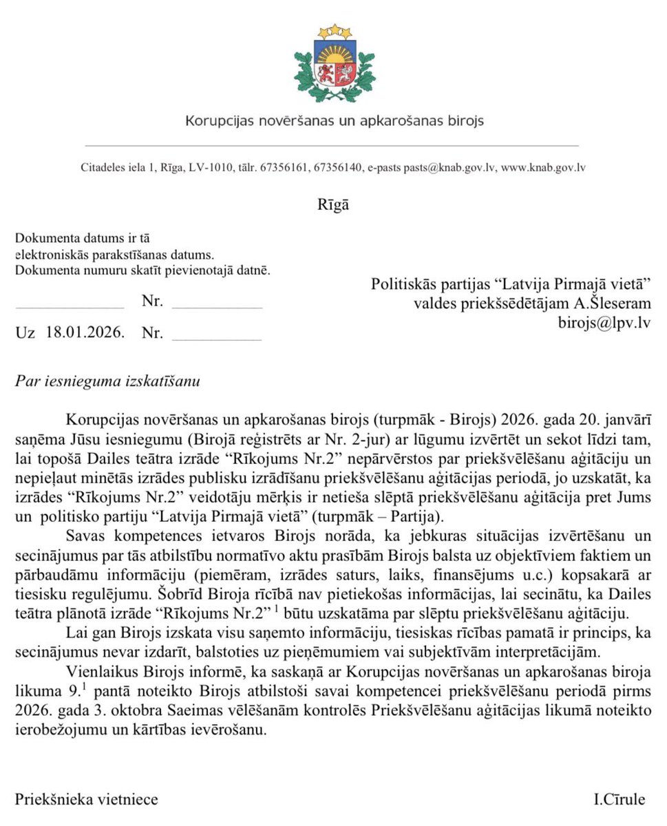 ❗️KNAB ir jālikvidē❗️
KNAB ir pilnībā pārdevies progresīvai Vienotībai!
KNAB uzdevums ir kontrolēt, lai Saeimas priekšvēlēšanu periodā ( no 3.jūnija līdz 3.oktobrim ) netiktu izmantota slēptā aģitācija. 
Piemēram, LPV ir saņēmusi sodu par neatļautu automašīnas ( uz kuras bija