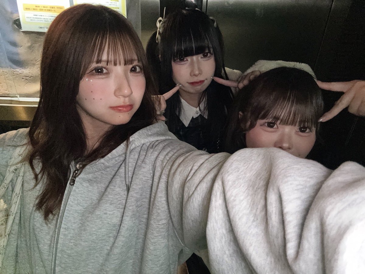 SHINSEIKI SUPER LIVE 2026』 ありがとうございました❣️ 次のライブ