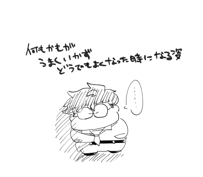 もチーホン 