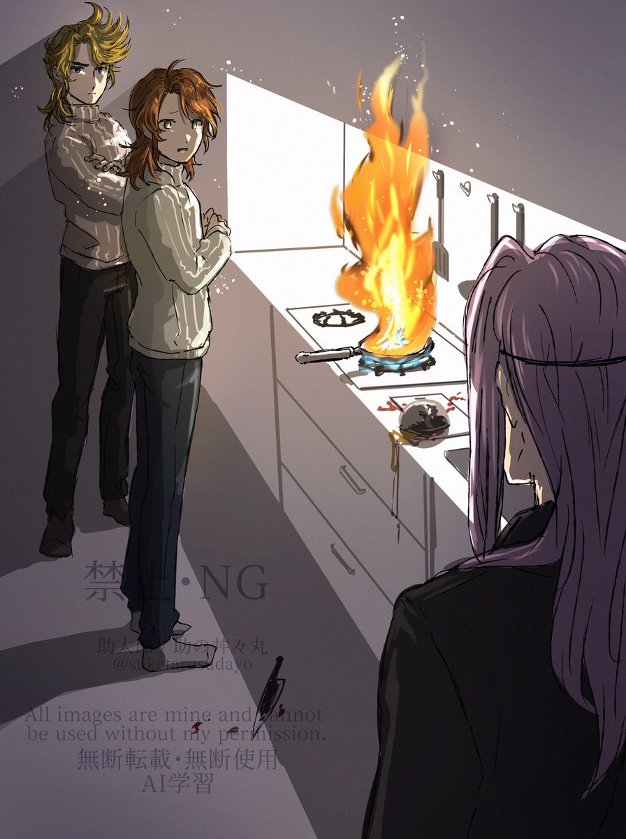 珍しく流行りに乗った産物のアバロン兄弟

「ど、どうしようジェイムズ……」
「……まず何を作っていたのかご説明頂きたい」
「信じられんだろうがチョコを溶かそうとしていた」