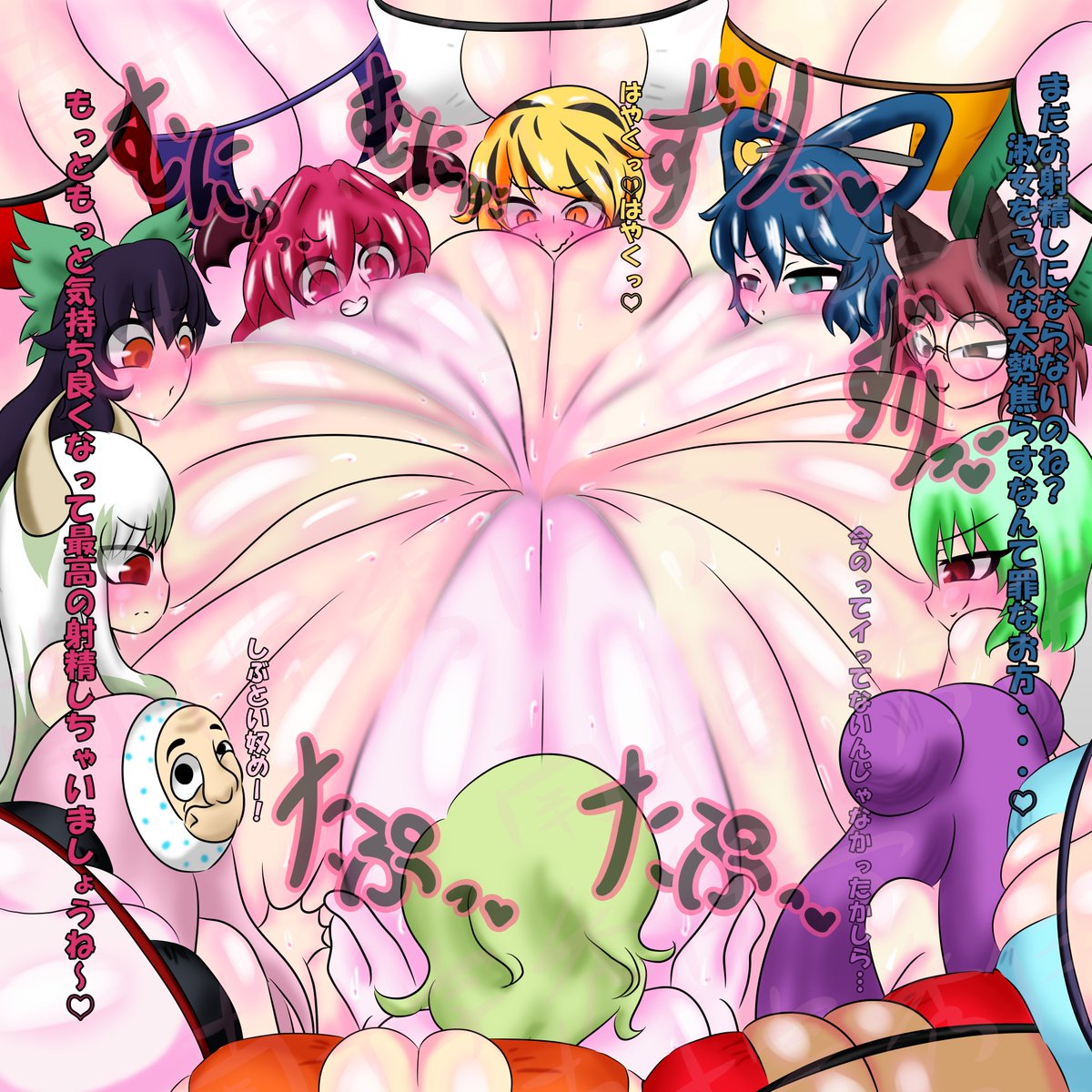 誰が喋っているのかは髪の色と台詞の色でほんのり判断していただければと思います( 