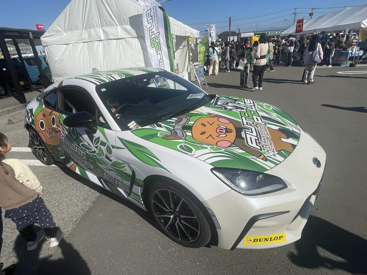 とみしょ tweet media