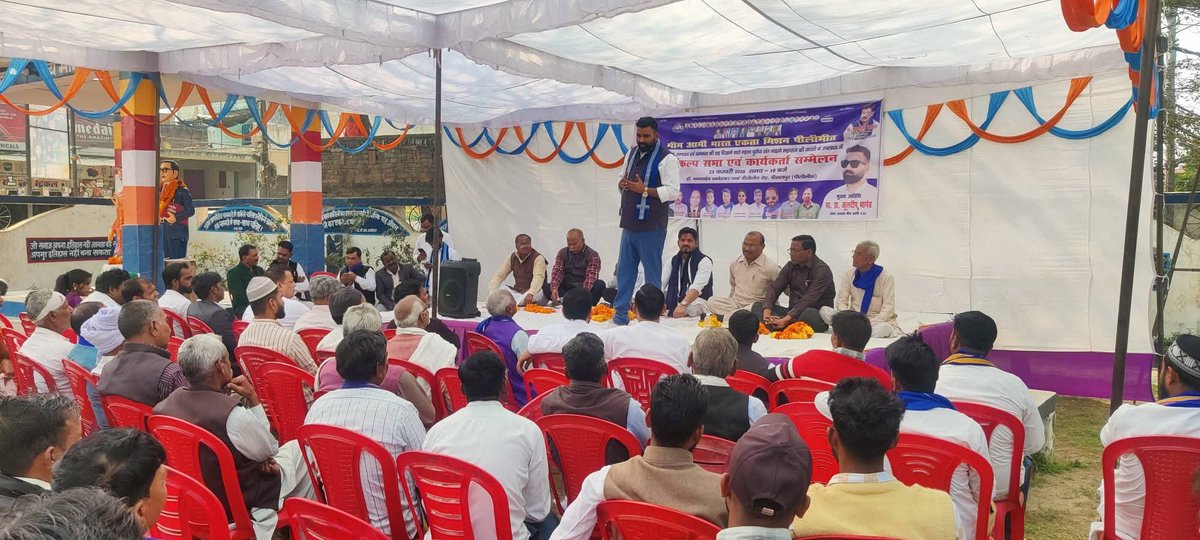 आज जनपद पीलीभीत के बीसलपुर क्षेत्र में शिक्षा, स्वच्छता एवं समानता का अमूल्य संदेश देने वाले महान समाज सुधारक संत गाडगे महाराज जी की जयंती के अवसर पर उनके चित्र पर पुष्प अर्पित कर विनम्र नमन किया तथा उपस्थित जनसमूह को संबोधित कर उनके आदर्शों पर चलने का संदेश दिया।