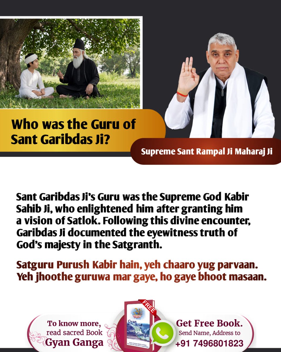 #संतगरीबदास_को_मिले_कबीरभगवान
In 1727, Kabir God appeared as a Jinda Baba to the young Sant Garibdas Ji in Chhudani village. After taking him to the eternal abode of Satlok, the Lord bestowed upon him the ultimate truth of spiritual practice
5Days Left For Bodh Diwas