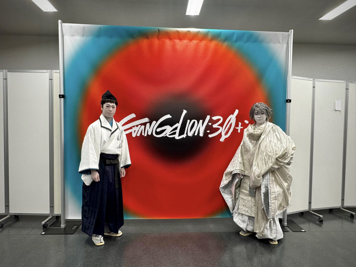 なかや けんいち CCXP XMP (@kenichi_n) / Posts / X