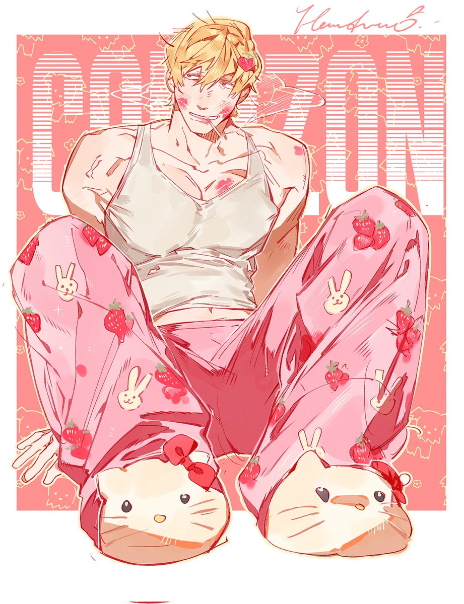 FLAVEDO3737's tweet photo. 💞HelloKitty💞😋😋 https://t.co/fPjuAkIk8g