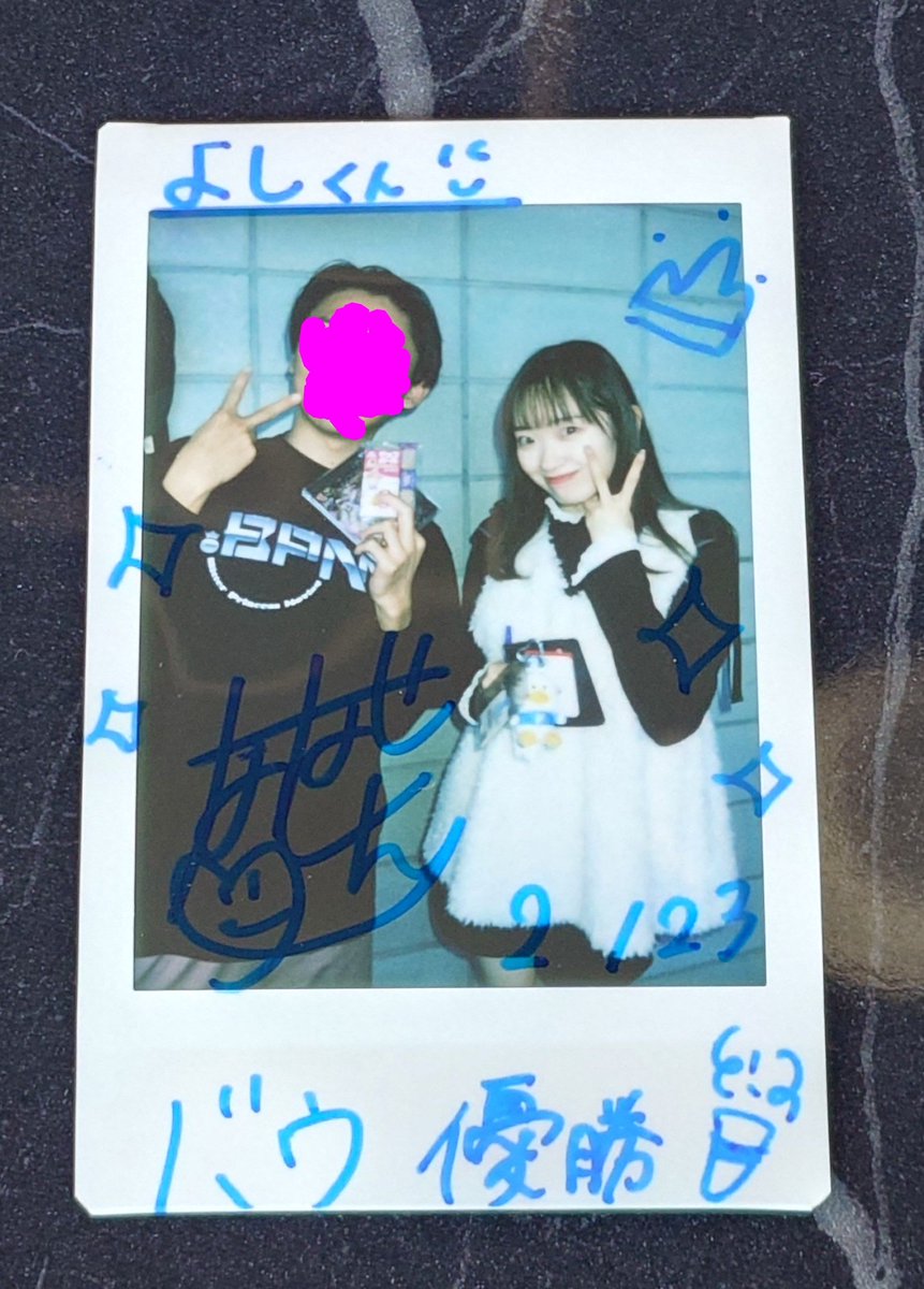 七瀬汐里【.BPM】 (@7se4ori) / Posts and Replies / X