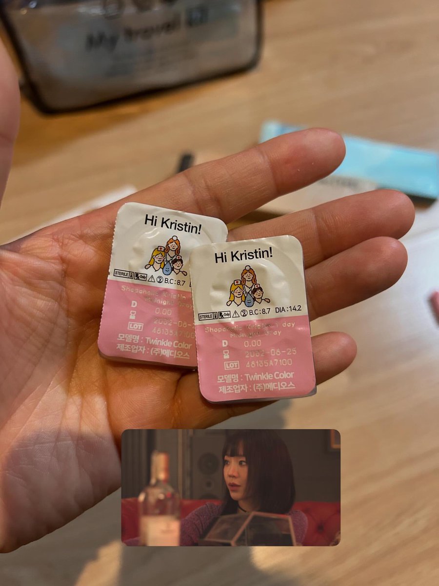 레이디두아 신혜선 렌즈 

두아 때 렌즈 궁금했는데 😚
정보 타래로