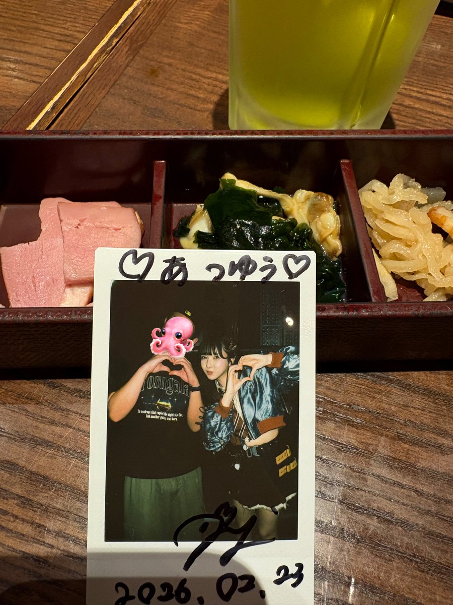 atsuyuuu's tweet photo. しゃぶしゃぶ食べて痩せます！！！ https://t.co/t6uvpMMbjd