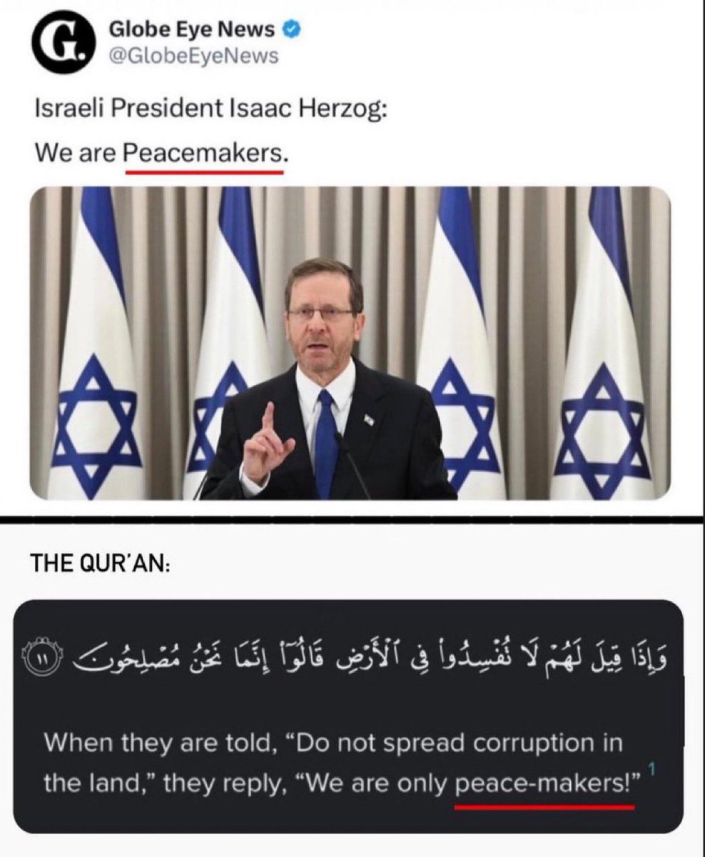 القرآن الكريم فصل لنا طباع اليهود وعقليتهم، فلماذا نجد المسلمين في زماننا أضعف حالًا منهم؟
#الكيان_الصهيوني #المطبعين_اخوان_الشياطين
#الامارات_تدعم_الإرهاب 
#المغرب 
#الجزائر_اسيادكم