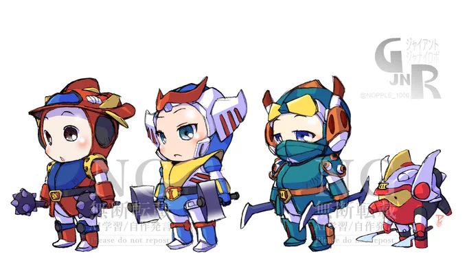 #過去絵を投げて絵を描いた気になろう ブロッカー軍団換装体