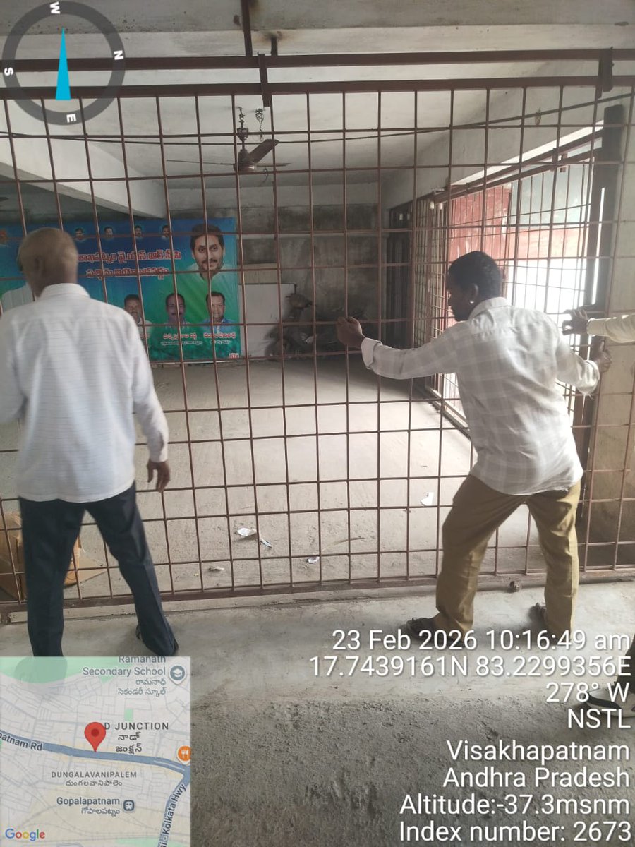 Neelima Eaty tweet media